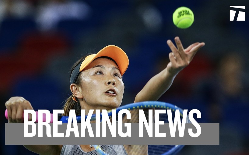 WTA временно приостанавливает проведение турниров в Китае из-за дела Пэн Шуай — Новости тенниса на GoTennis.ru